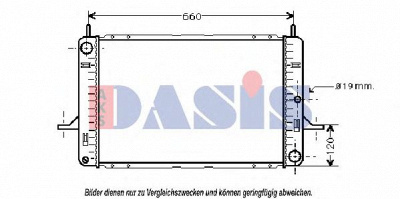 AKS DASIS 090850n -  Радиатор, охлаждение двигателя